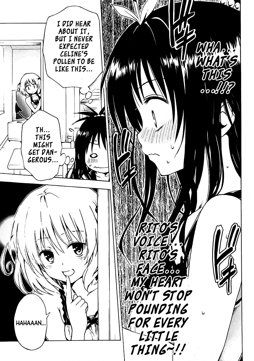 To Love-Ru Darkness Chapter 7.5 page 7 - Chapter 7.5