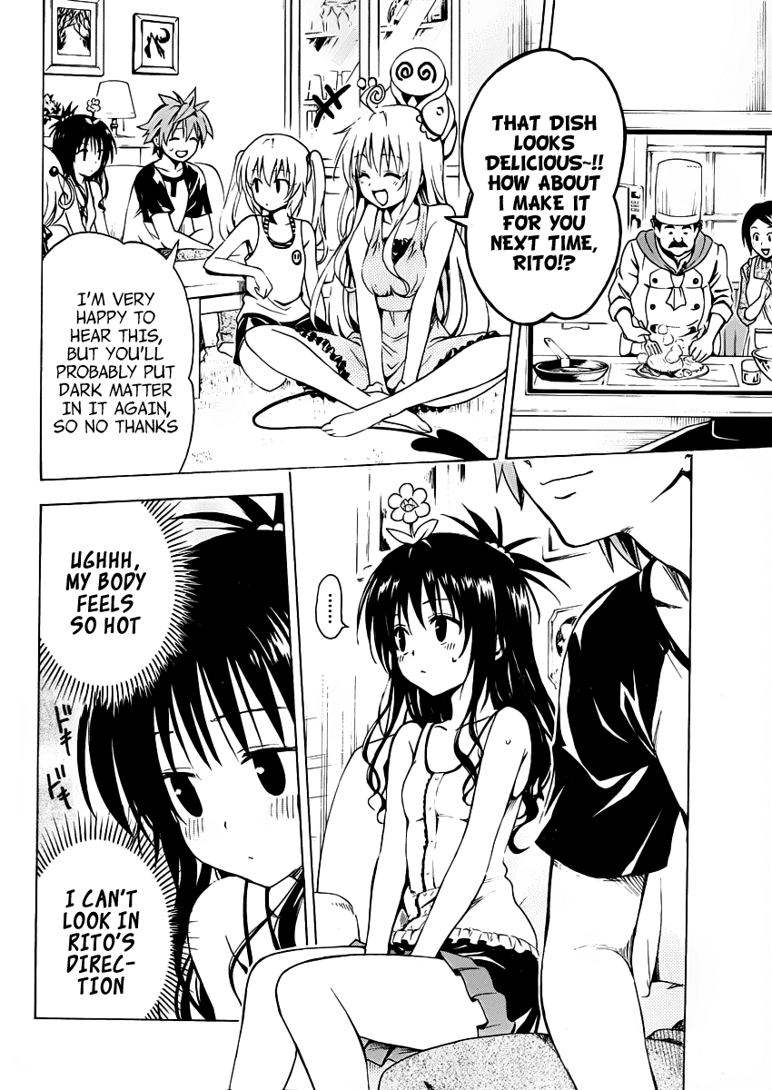 To Love-Ru Darkness Chapter 7.5 page 8 - Chapter 7.5
