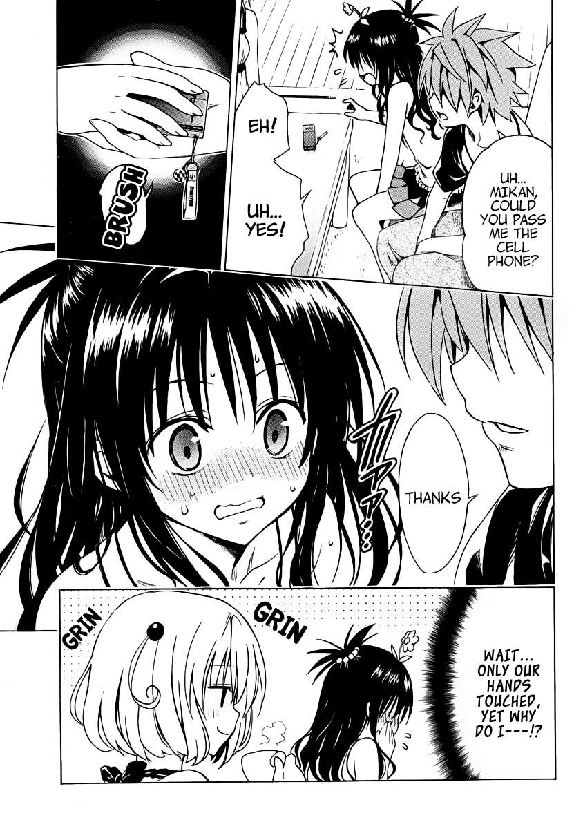 To Love-Ru Darkness Chapter 7.5 page 9 - Chapter 7.5