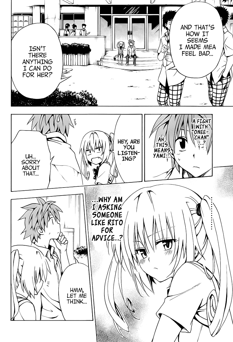 To Love-Ru Darkness Chapter 7 page 13 - Chapter 7