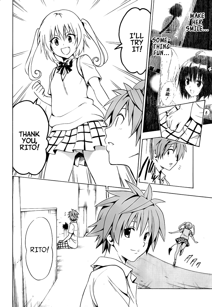 To Love-Ru Darkness Chapter 7 page 15 - Chapter 7