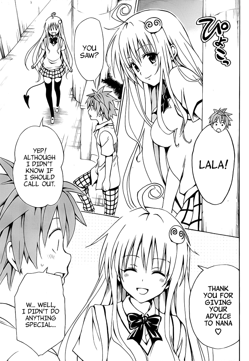To Love-Ru Darkness Chapter 7 page 16 - Chapter 7