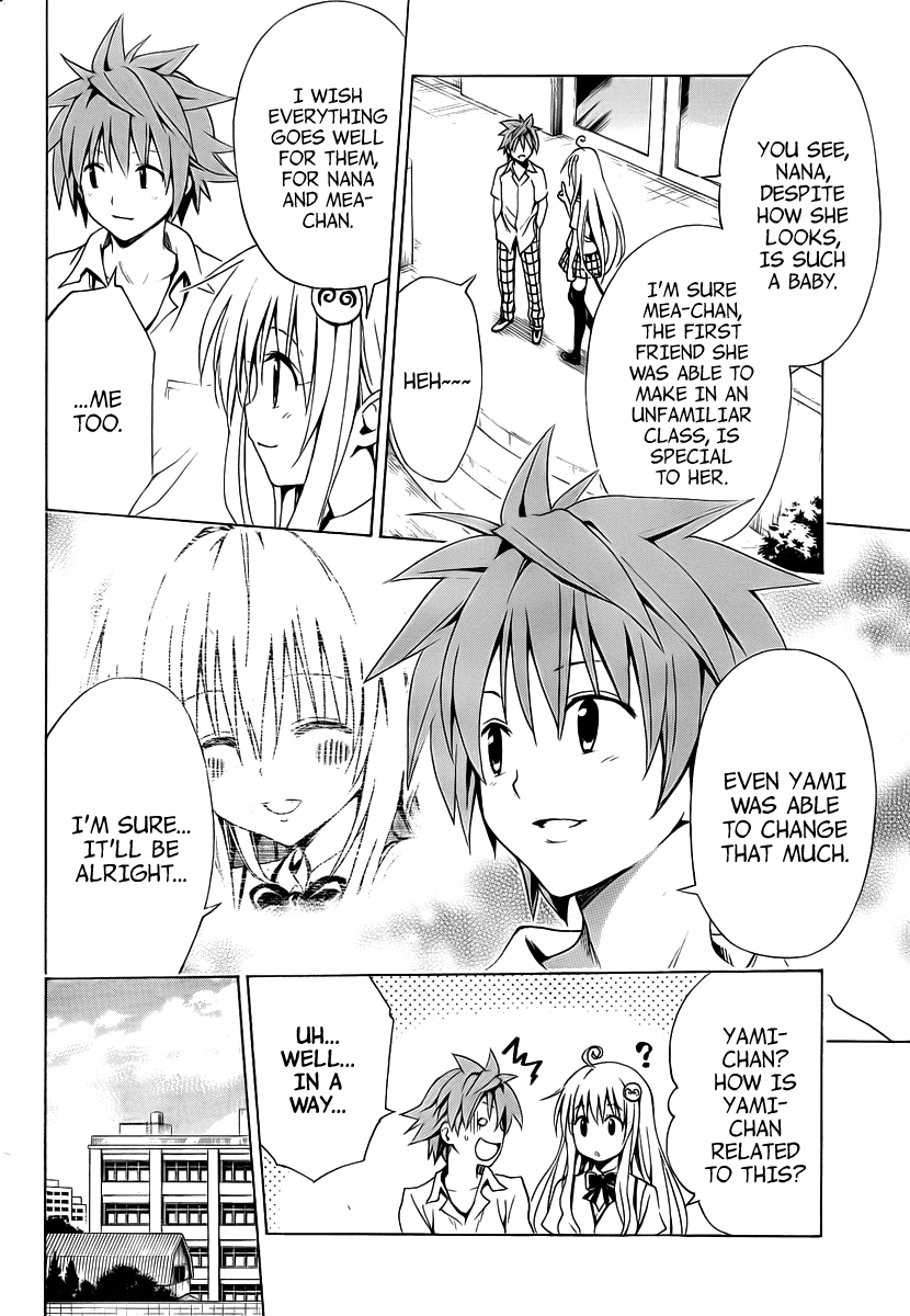 To Love-Ru Darkness Chapter 7 page 17 - Chapter 7