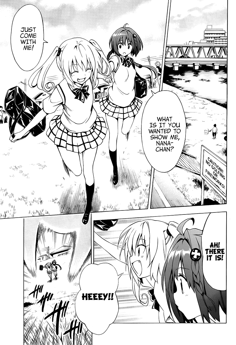 To Love-Ru Darkness Chapter 7 page 18 - Chapter 7