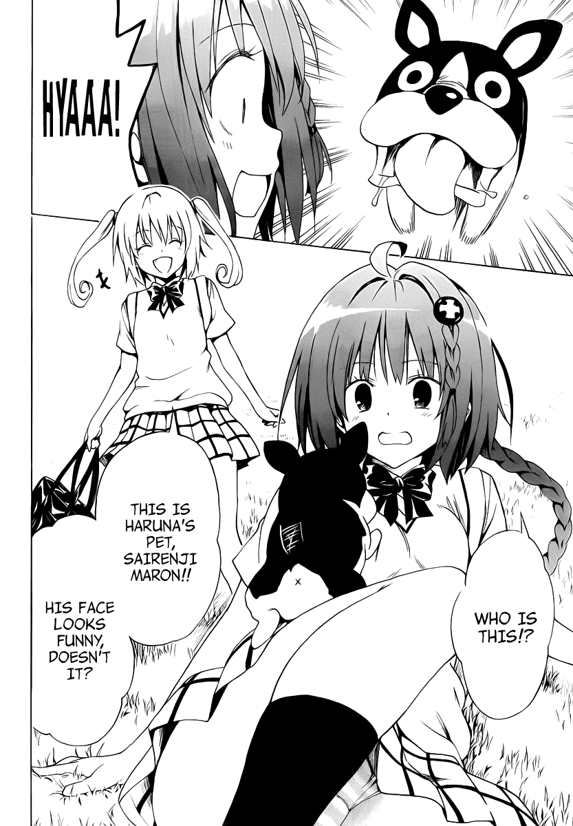 To Love-Ru Darkness Chapter 7 page 19 - Chapter 7