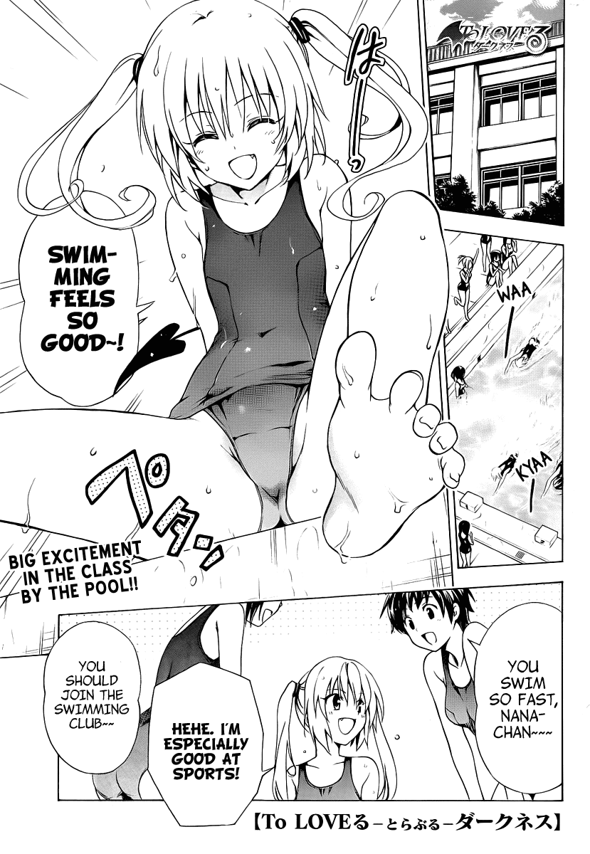 To Love-Ru Darkness Chapter 7 page 2 - Chapter 7