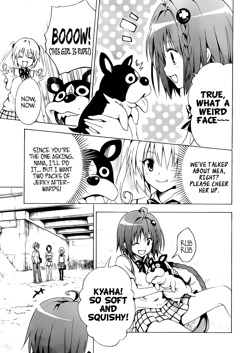 To Love-Ru Darkness Chapter 7 page 20 - Chapter 7
