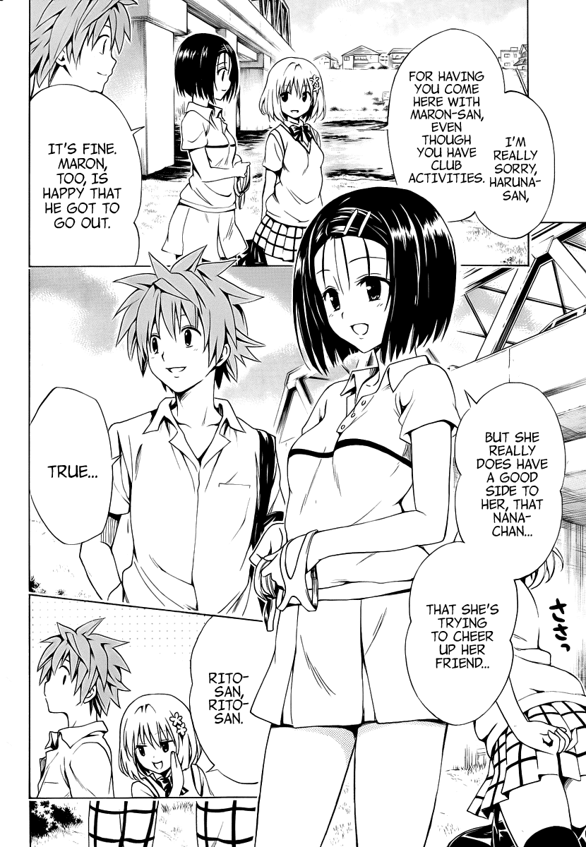 To Love-Ru Darkness Chapter 7 page 21 - Chapter 7