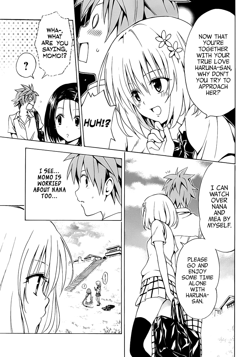 To Love-Ru Darkness Chapter 7 page 22 - Chapter 7