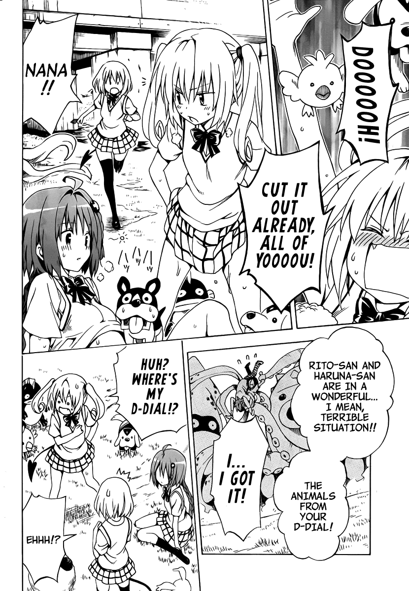 To Love-Ru Darkness Chapter 7 page 33 - Chapter 7