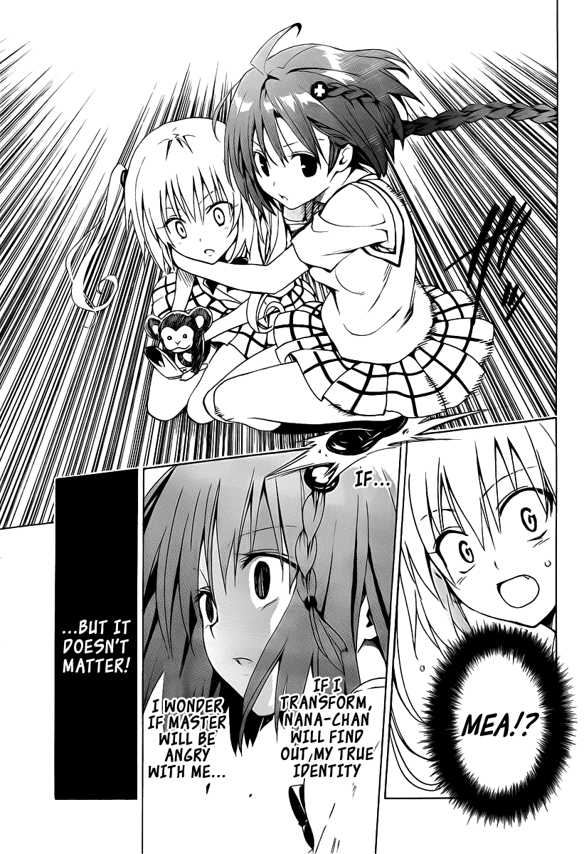 To Love-Ru Darkness Chapter 7 page 36 - Chapter 7