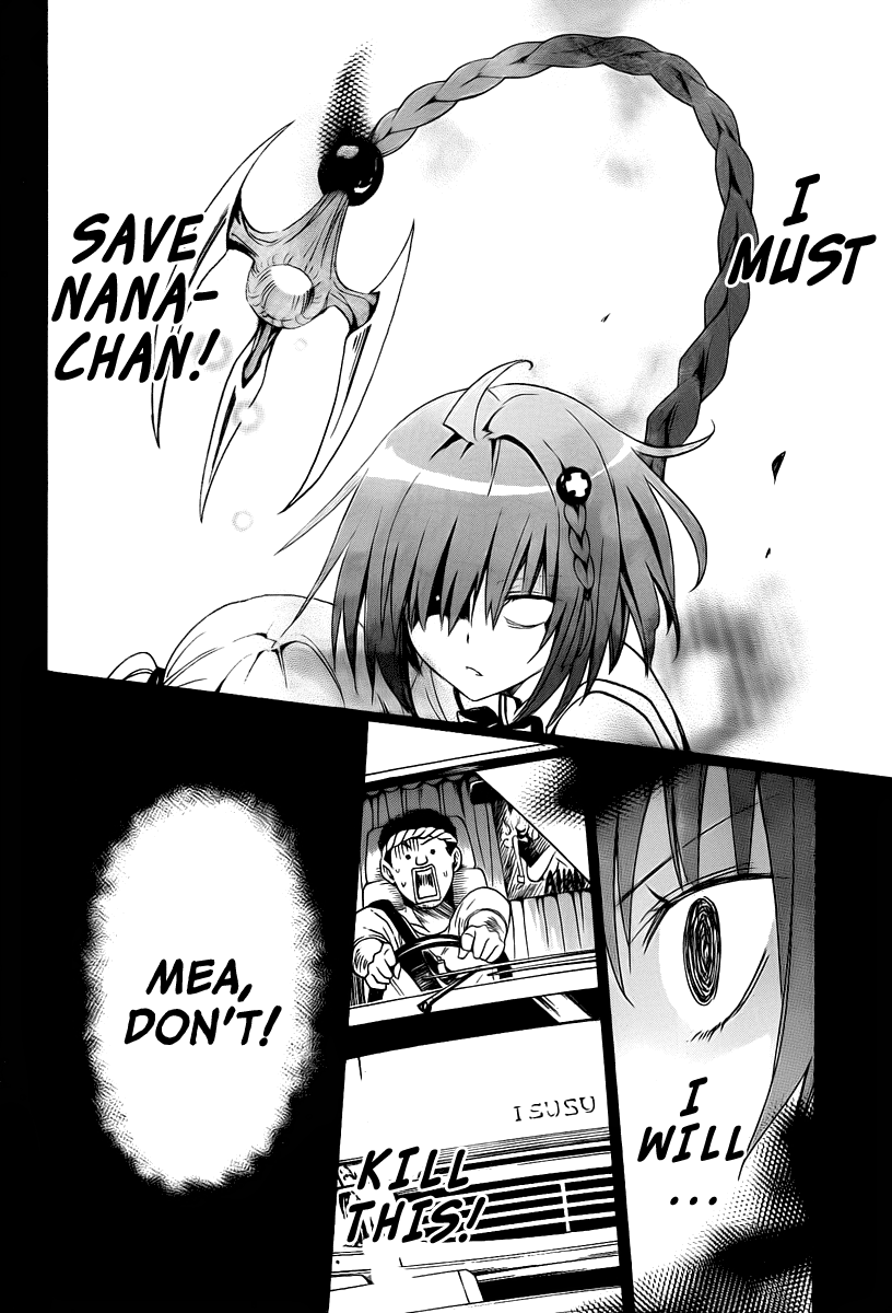 To Love-Ru Darkness Chapter 7 page 37 - Chapter 7