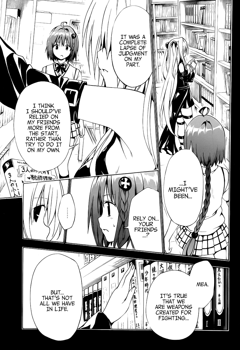 To Love-Ru Darkness Chapter 7 page 4 - Chapter 7