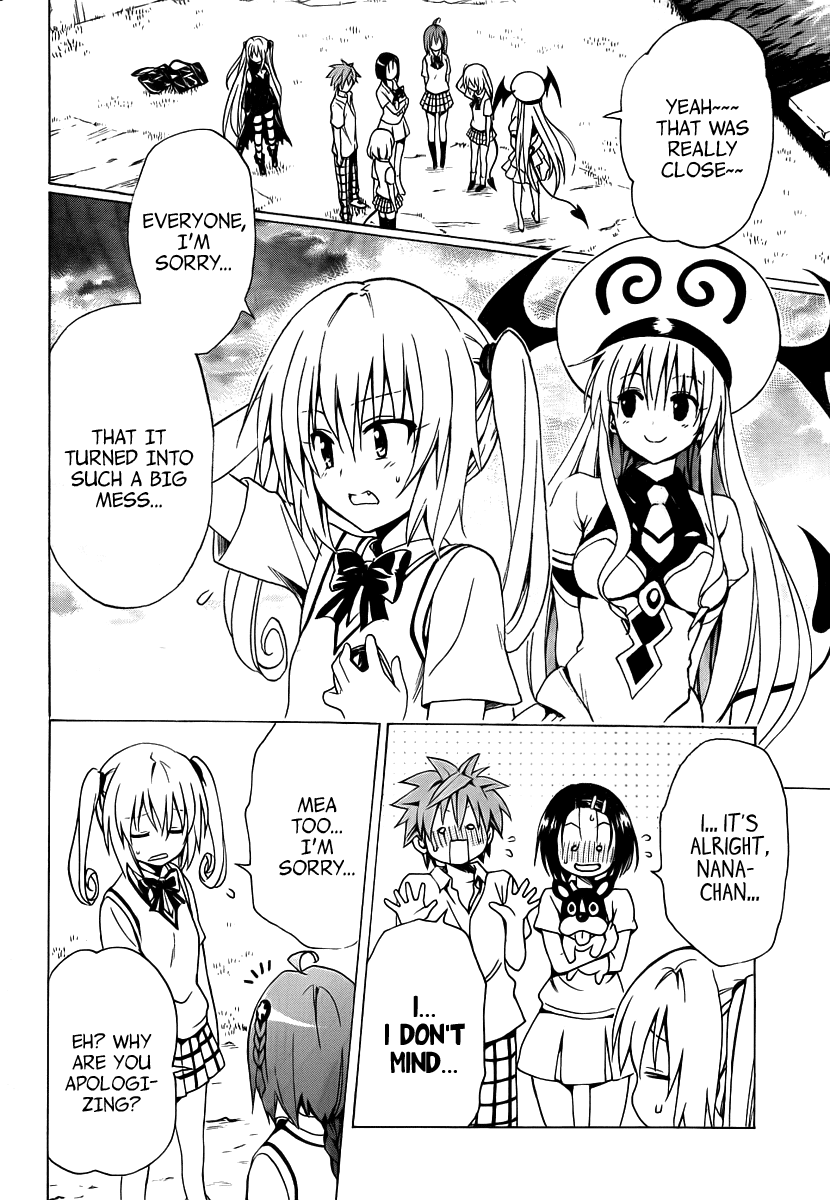 To Love-Ru Darkness Chapter 7 page 41 - Chapter 7