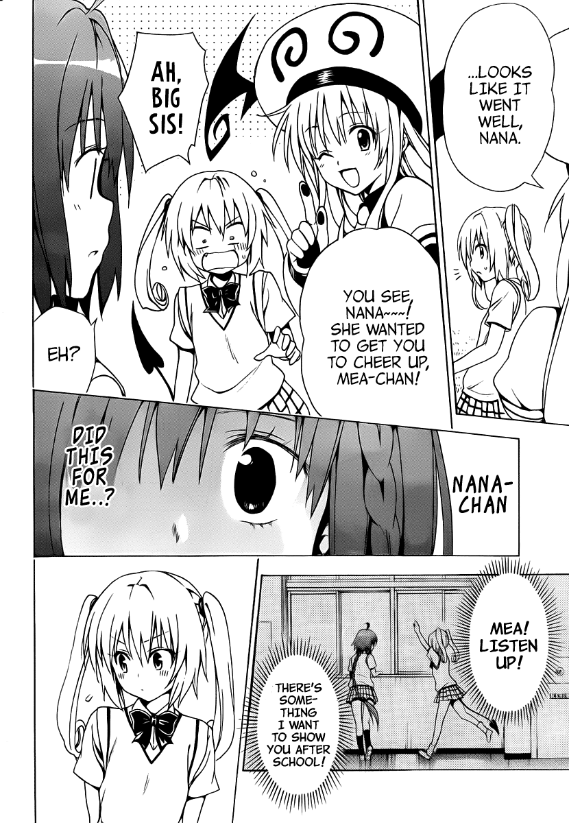 To Love-Ru Darkness Chapter 7 page 43 - Chapter 7