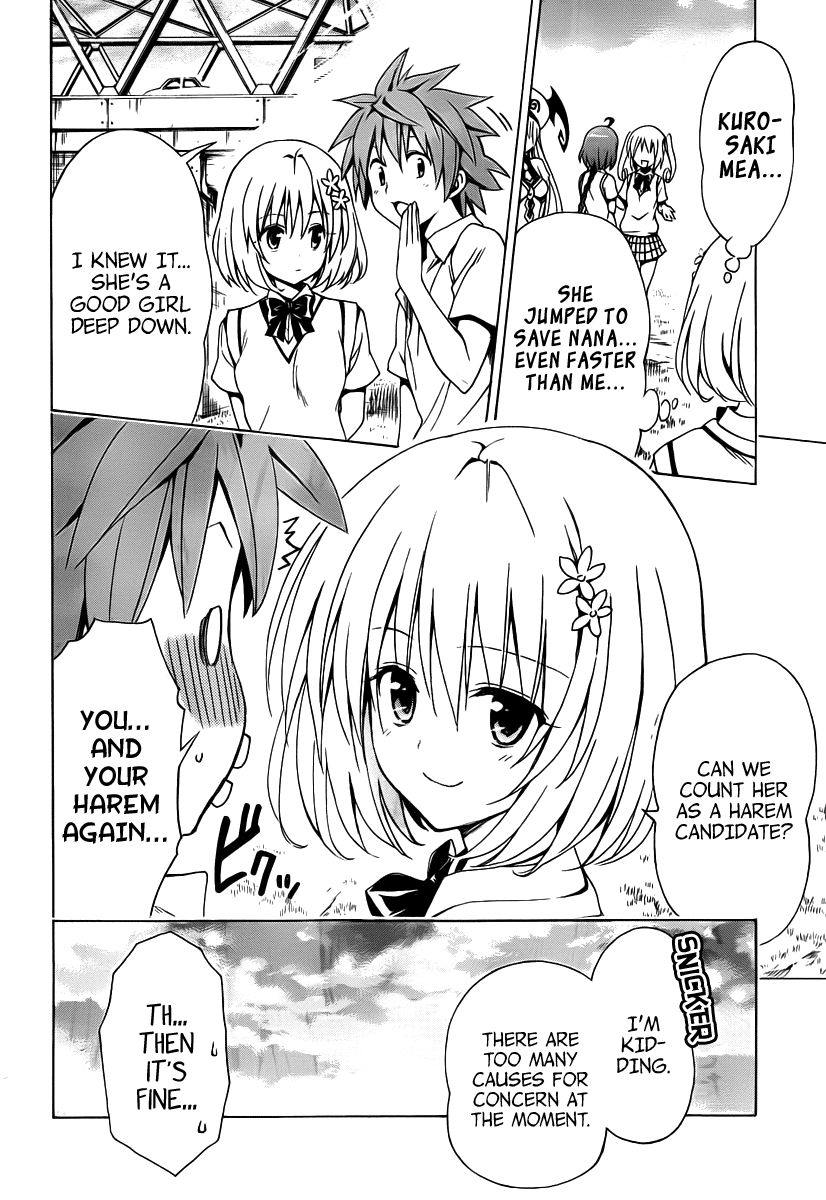 To Love-Ru Darkness Chapter 7 page 45 - Chapter 7