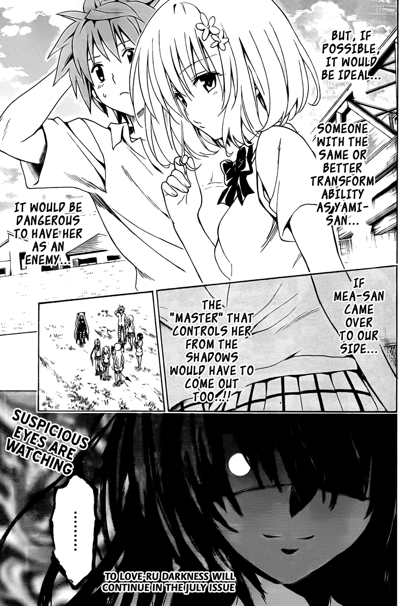 To Love-Ru Darkness Chapter 7 page 46 - Chapter 7
