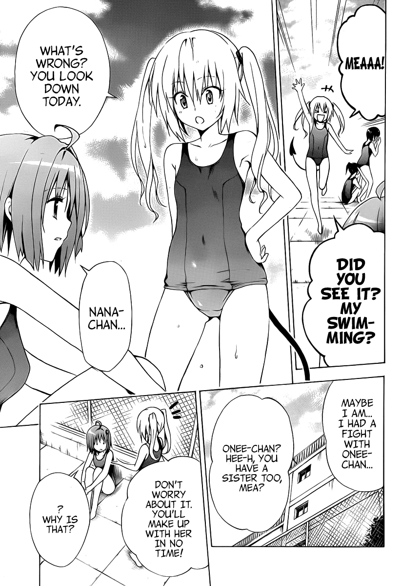 To Love-Ru Darkness Chapter 7 page 6 - Chapter 7