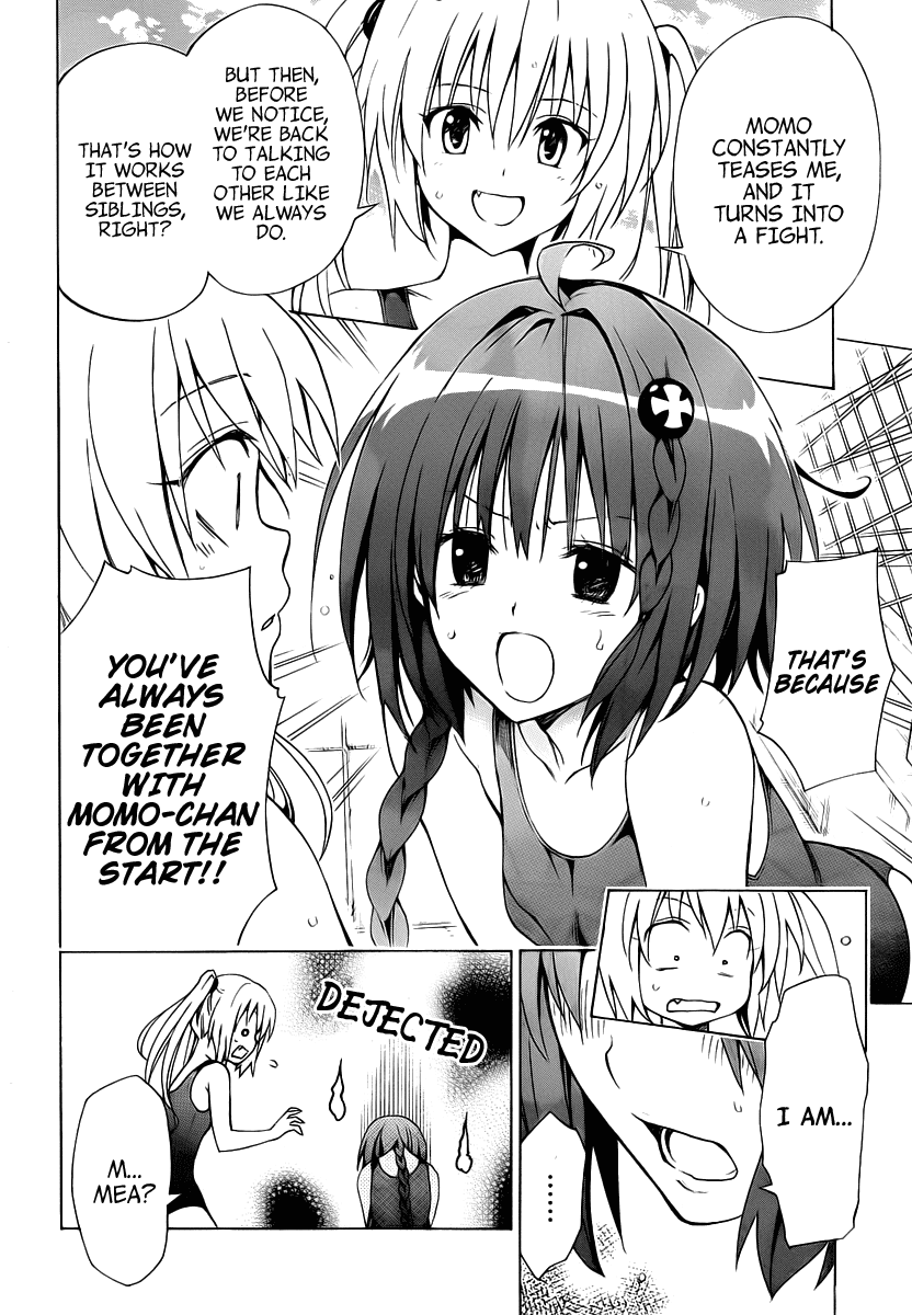 To Love-Ru Darkness Chapter 7 page 7 - Chapter 7
