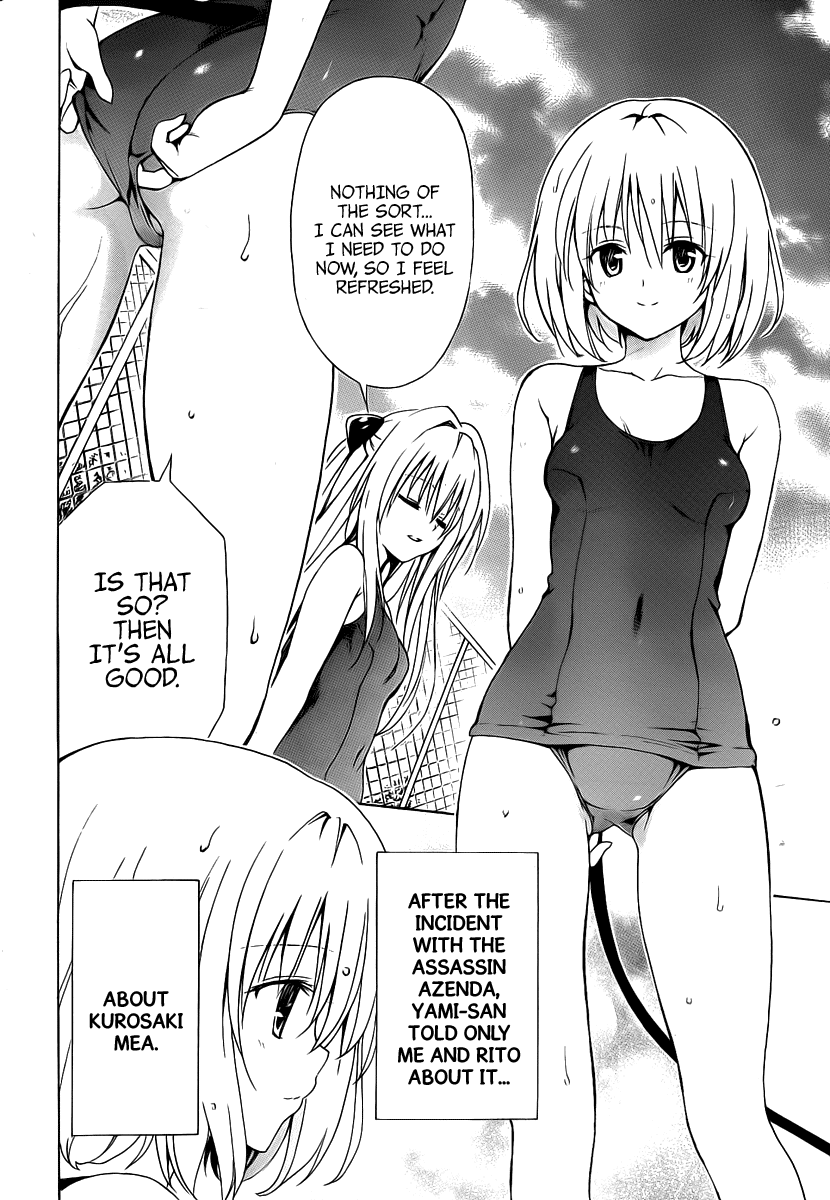 To Love-Ru Darkness Chapter 7 page 9 - Chapter 7