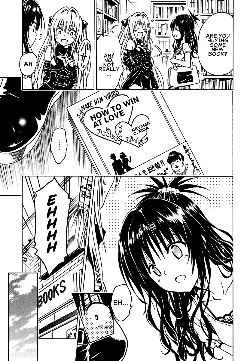 To Love-Ru Darkness Chapter 70 page 10 - Chapter 70