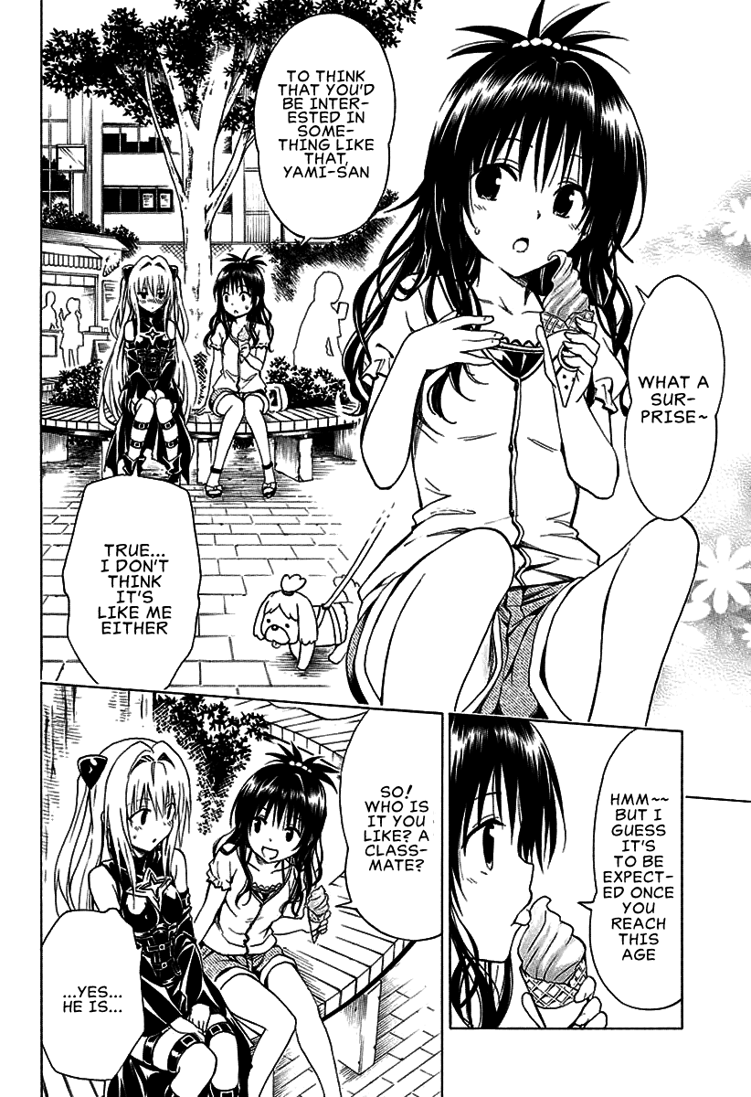To Love-Ru Darkness Chapter 70 page 11 - Chapter 70