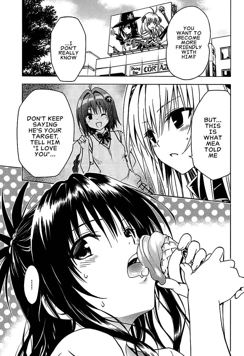 To Love-Ru Darkness Chapter 70 page 12 - Chapter 70