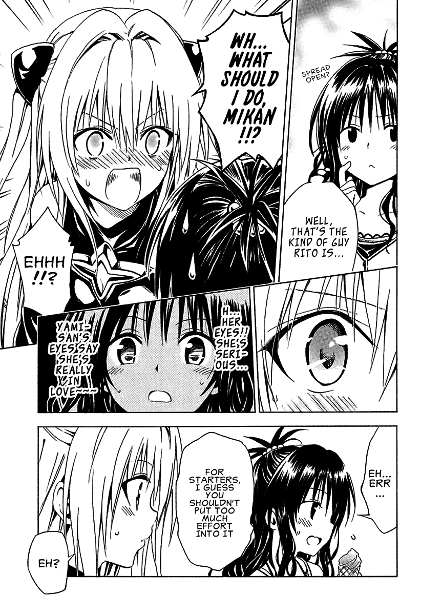 To Love-Ru Darkness Chapter 70 page 14 - Chapter 70