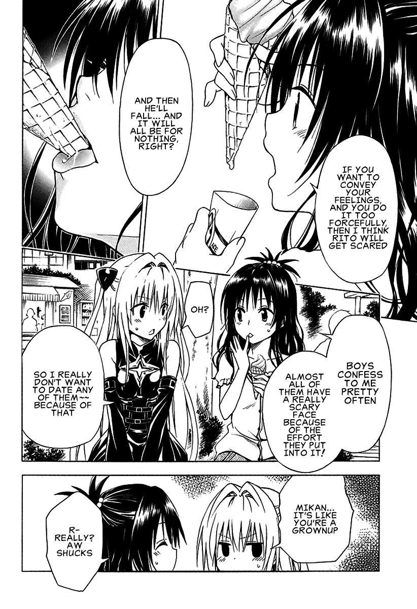 To Love-Ru Darkness Chapter 70 page 15 - Chapter 70