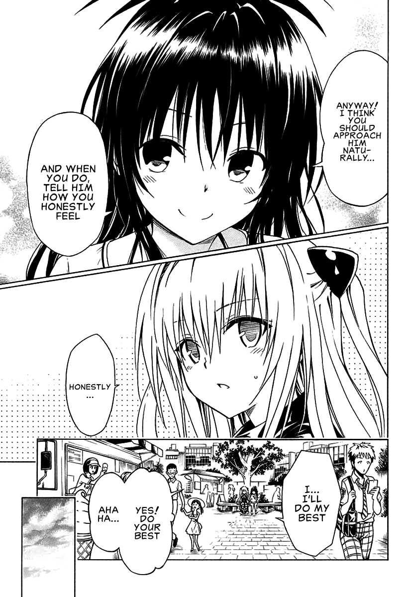 To Love-Ru Darkness Chapter 70 page 16 - Chapter 70