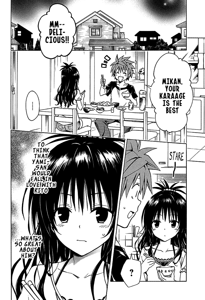 To Love-Ru Darkness Chapter 70 page 17 - Chapter 70