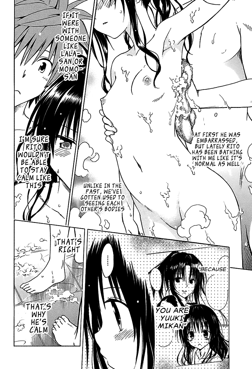 To Love-Ru Darkness Chapter 70 page 23 - Chapter 70