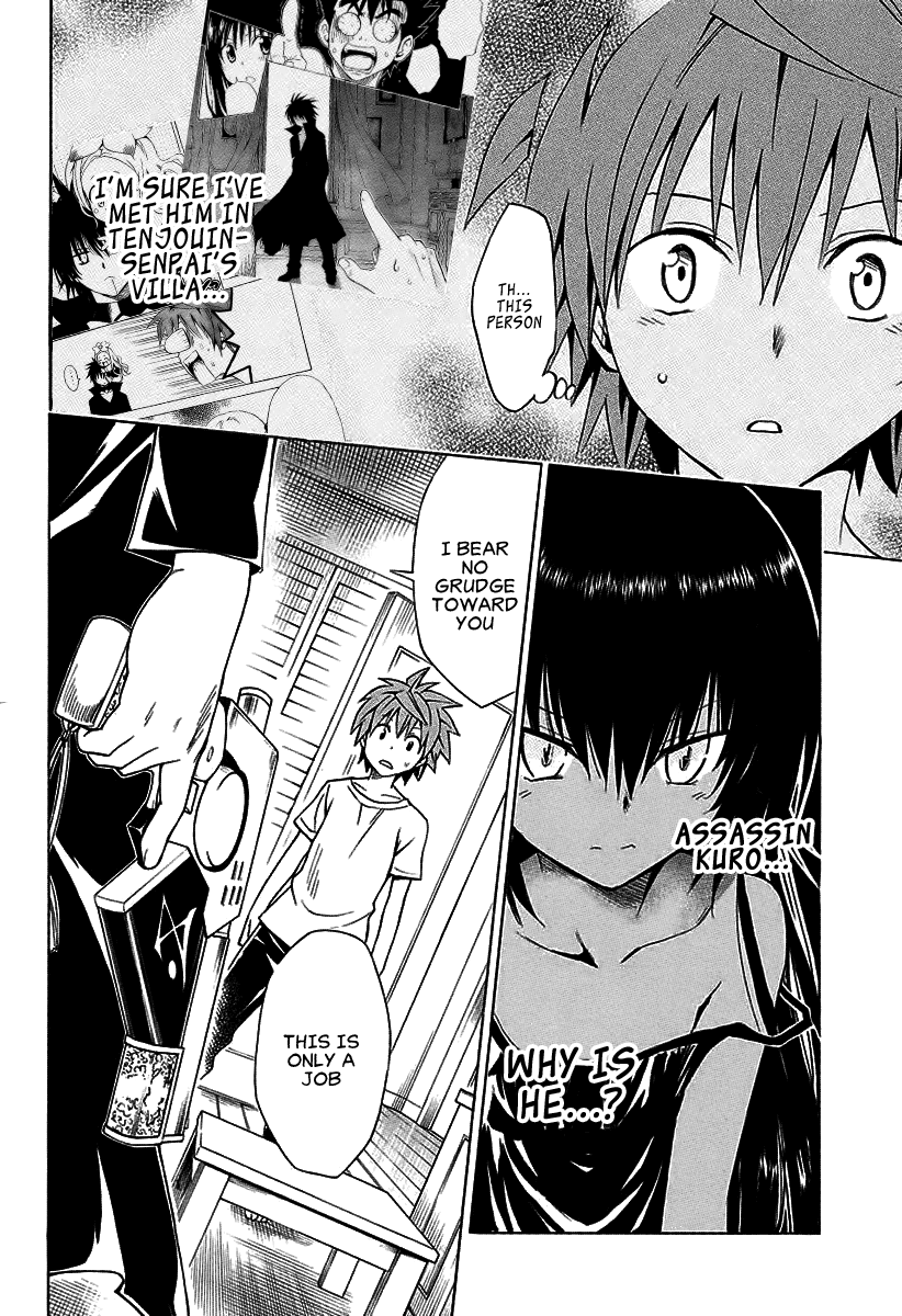 To Love-Ru Darkness Chapter 70 page 29 - Chapter 70