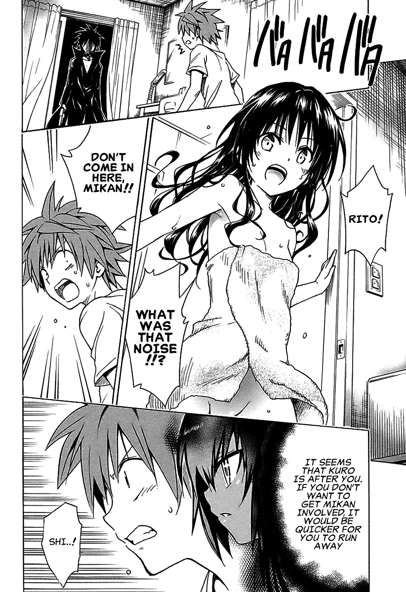 To Love-Ru Darkness Chapter 70 page 33 - Chapter 70