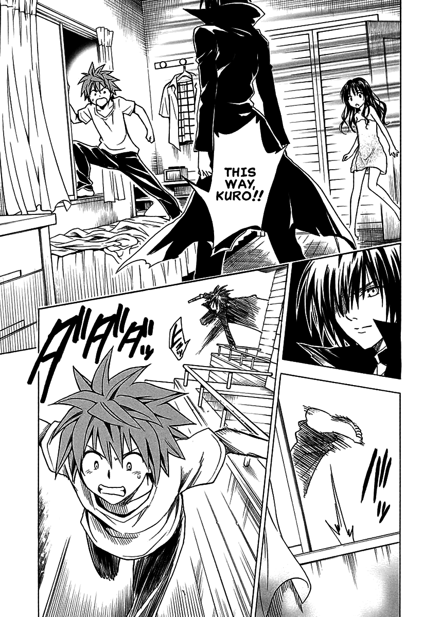 To Love-Ru Darkness Chapter 70 page 34 - Chapter 70