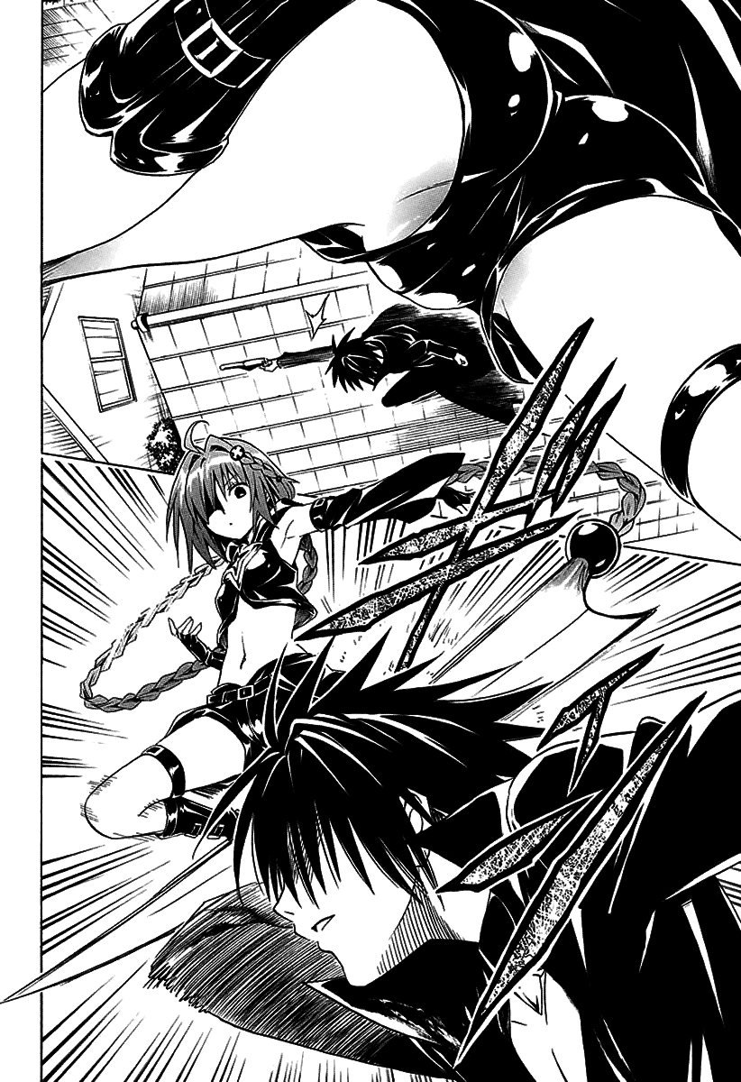 To Love-Ru Darkness Chapter 70 page 37 - Chapter 70