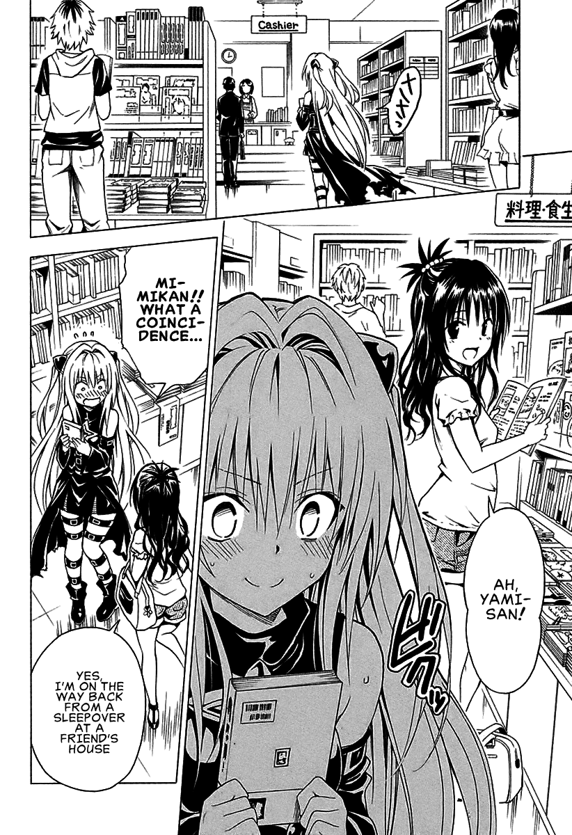 To Love-Ru Darkness Chapter 70 page 9 - Chapter 70