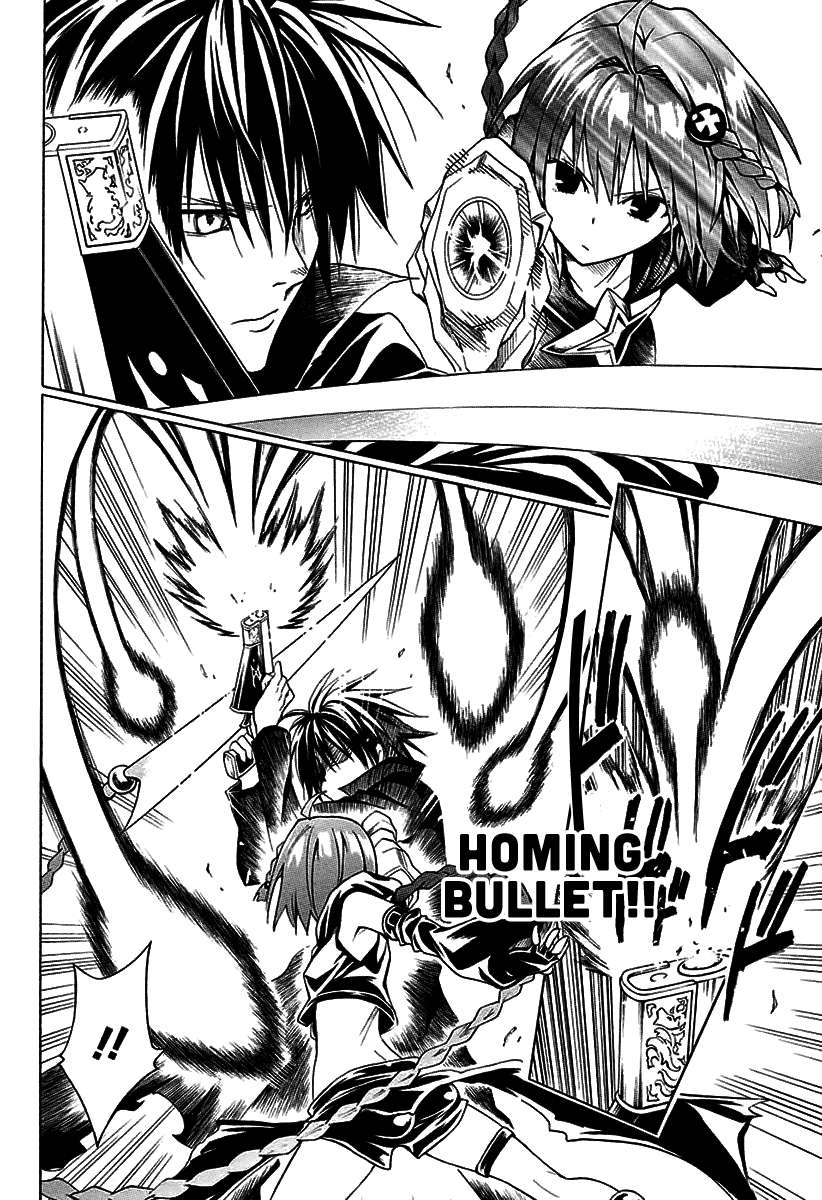 To Love-Ru Darkness Chapter 71 page 11 - Chapter 71