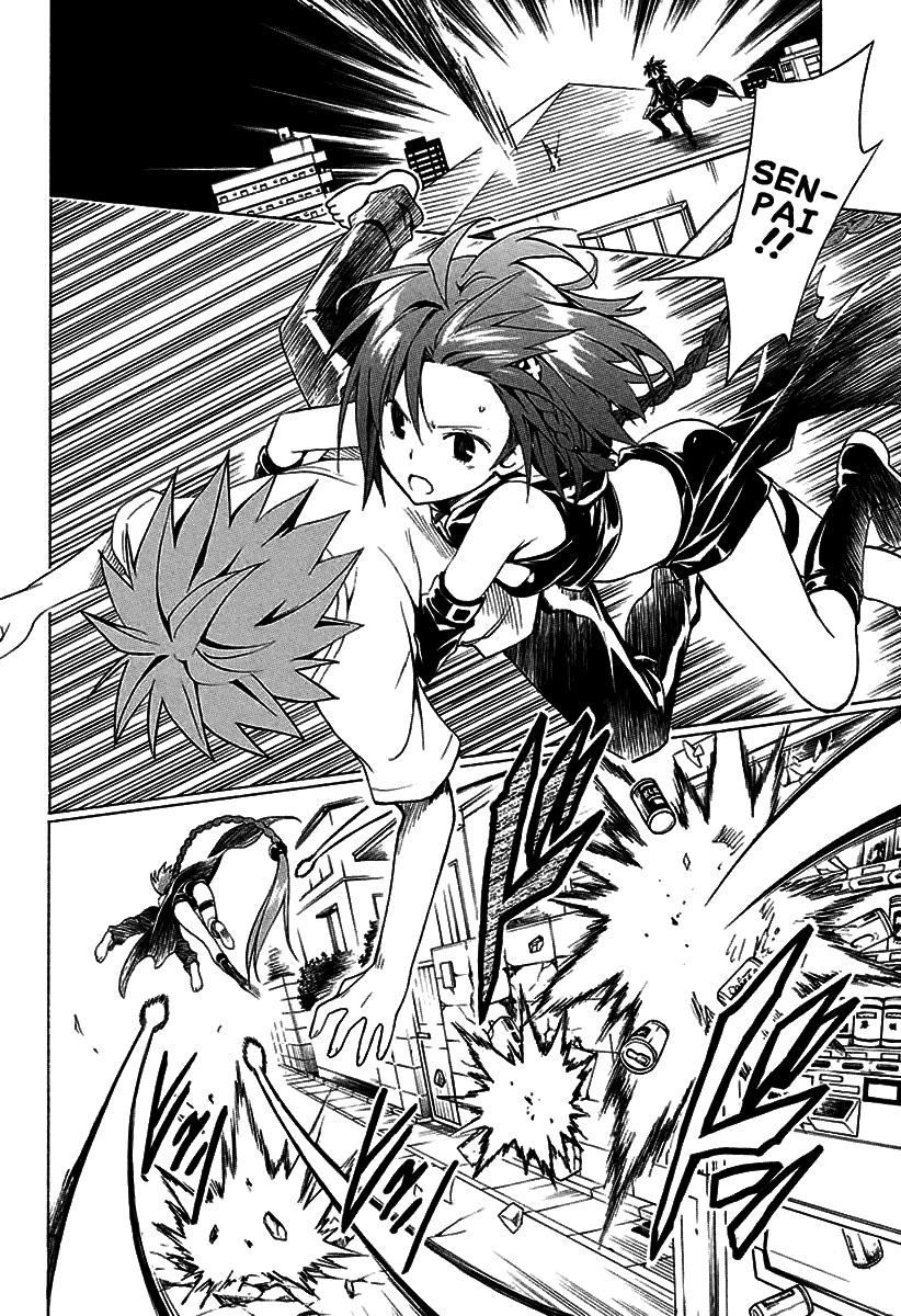 To Love-Ru Darkness Chapter 71 page 13 - Chapter 71