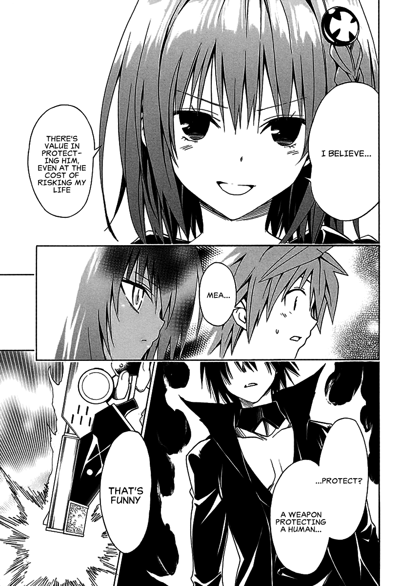 To Love-Ru Darkness Chapter 71 page 20 - Chapter 71