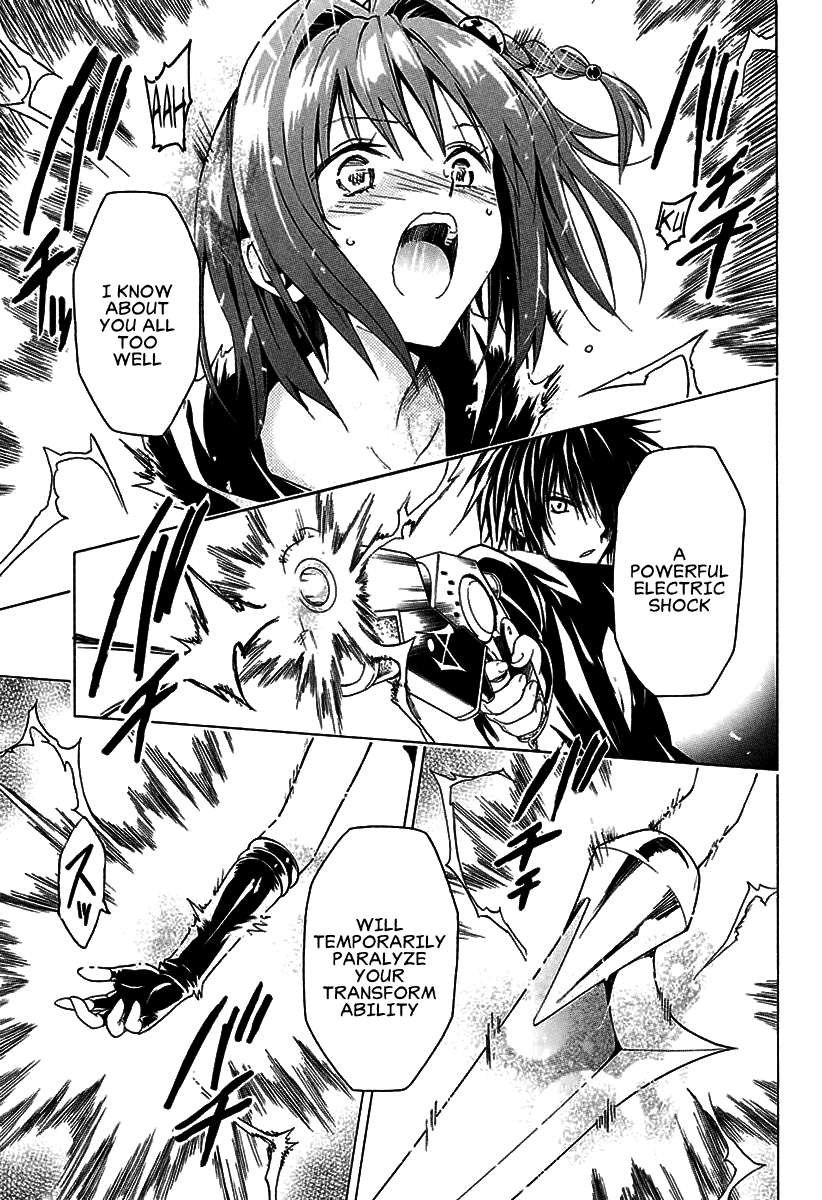 To Love-Ru Darkness Chapter 71 page 22 - Chapter 71