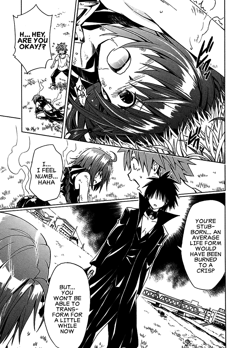 To Love-Ru Darkness Chapter 71 page 24 - Chapter 71