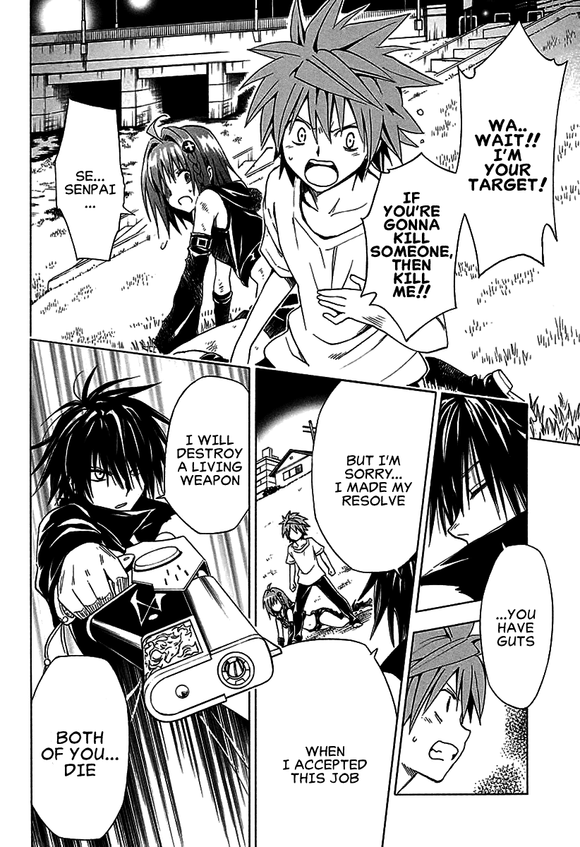 To Love-Ru Darkness Chapter 71 page 25 - Chapter 71