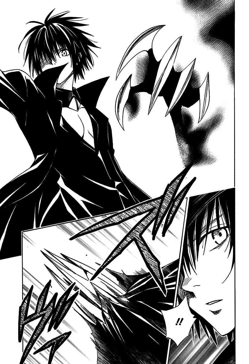 To Love-Ru Darkness Chapter 71 page 26 - Chapter 71