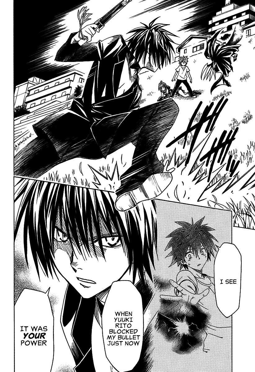 To Love-Ru Darkness Chapter 71 page 27 - Chapter 71