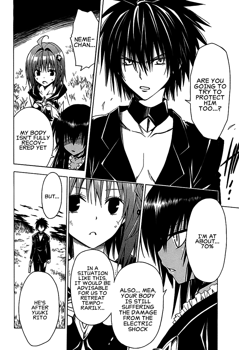 To Love-Ru Darkness Chapter 71 page 31 - Chapter 71