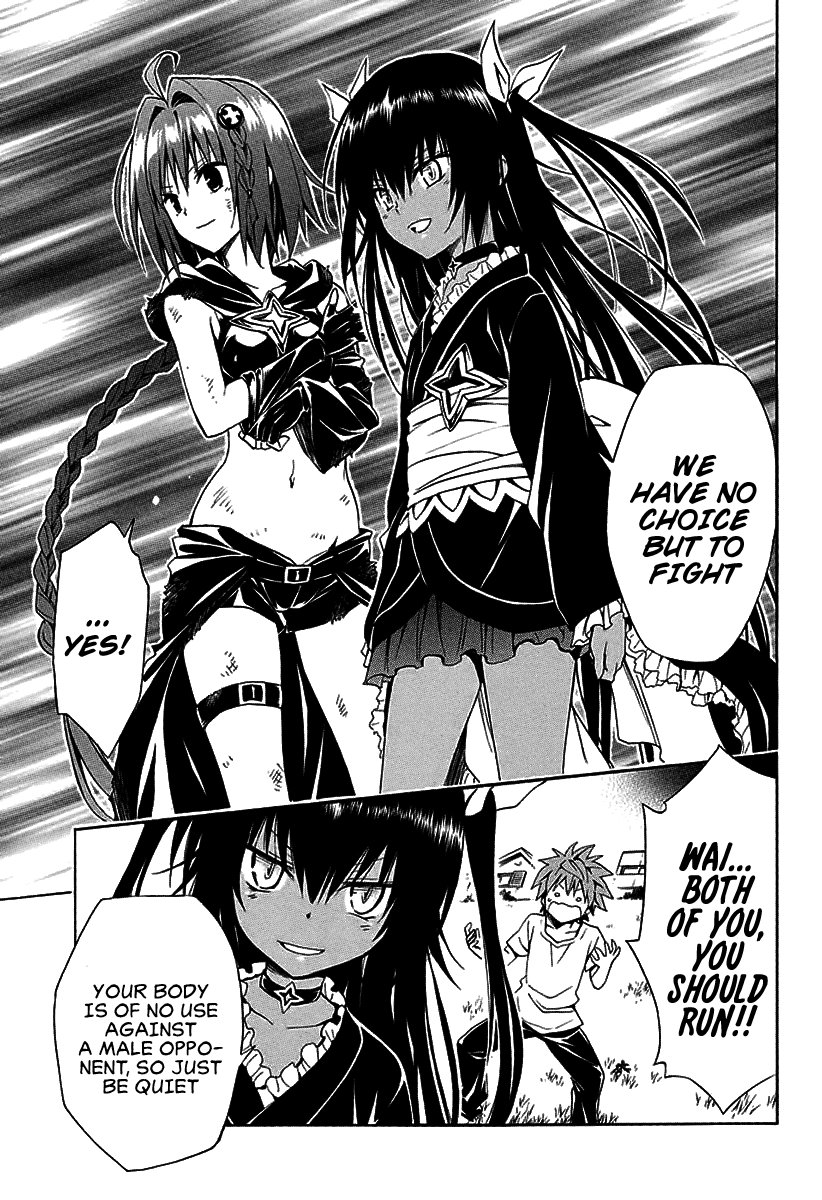 To Love-Ru Darkness Chapter 71 page 32 - Chapter 71