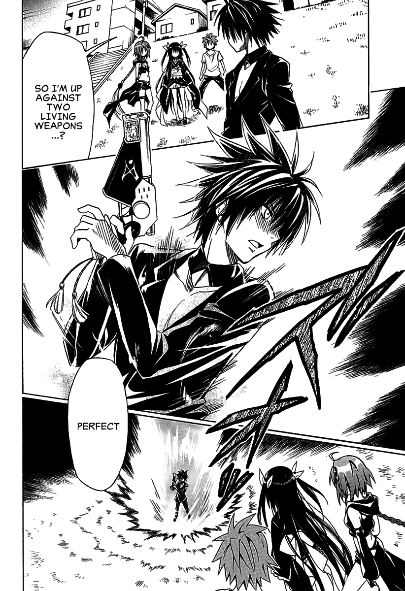 To Love-Ru Darkness Chapter 71 page 33 - Chapter 71