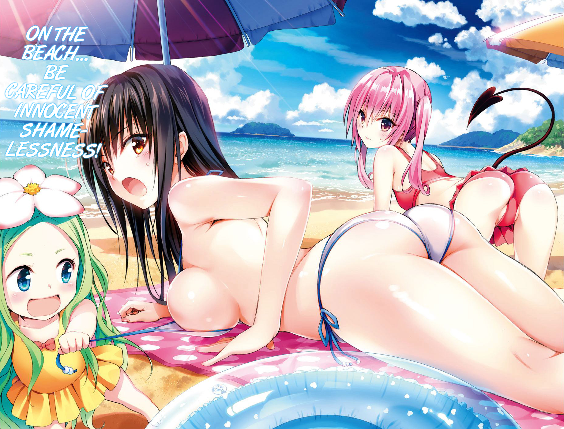 To Love-Ru Darkness Chapter 71 page 40 - Chapter 71