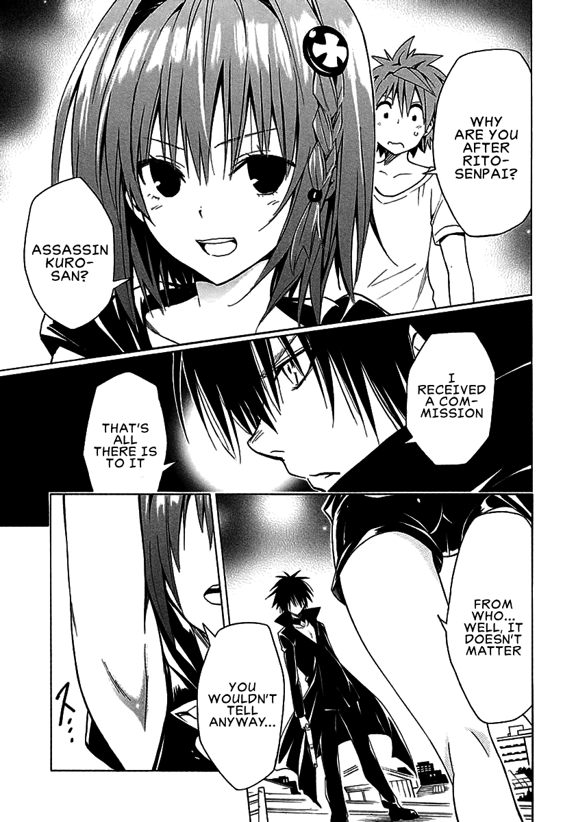 To Love-Ru Darkness Chapter 71 page 6 - Chapter 71
